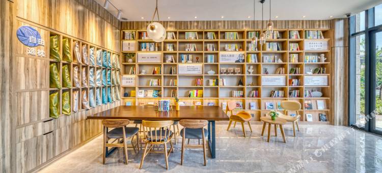 汉庭优佳酒店(杭州半山店)图片