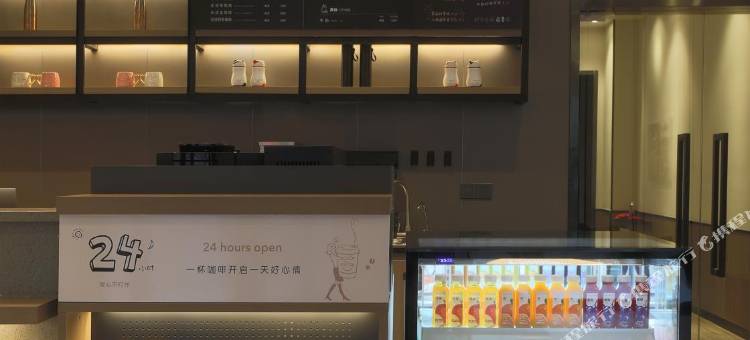 汉庭酒店(石家庄中山西路店)图片