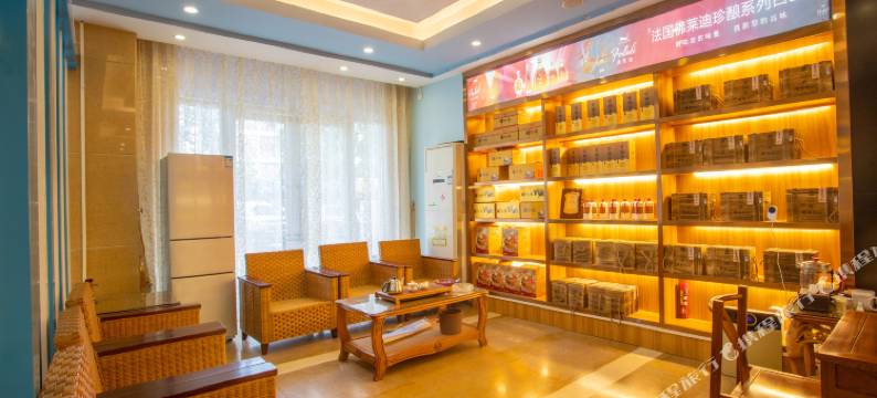 新猪脚林酒店图片