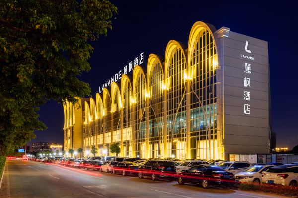 丽枫酒店惠州博罗石湾金塘店