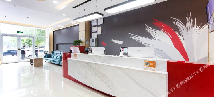 尚客优精选酒店(正定古城国际小商品店)图片