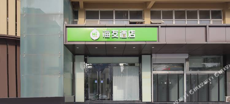 海友酒店(南京南站胜太路地铁站店)图片