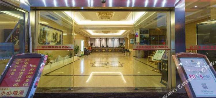 富蓝特·乐酒店(凤湾路口店)图片