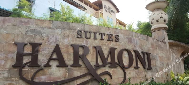 和谐套房酒店(Harmoni Suites Hotel)图片