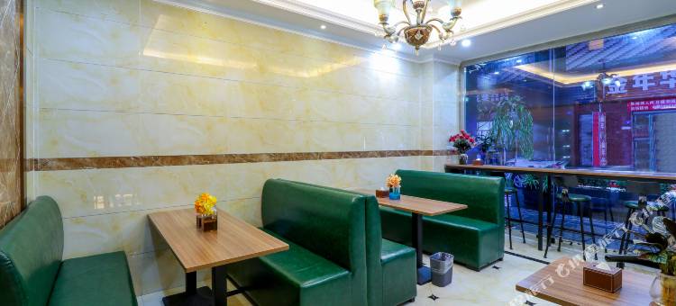 丽都水木酒店(成都双流机场信息工程大学店)图片