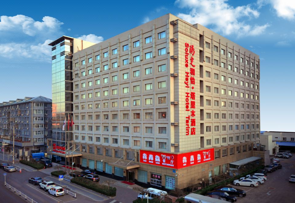 广州山水时尚酒店（花都店）外观图