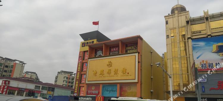 中山九佳国际酒店(中山温泉度假区店)图片