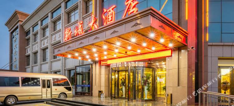 张掖新城大酒店图片