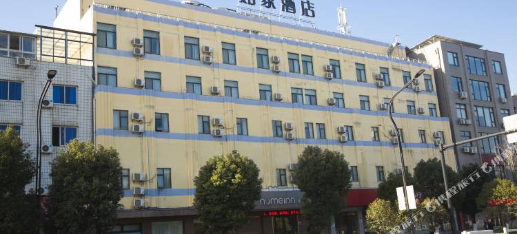 如家酒店(宁海中央广场人民大道店)图片