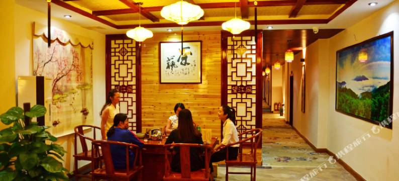 昭平云隐客栈图片