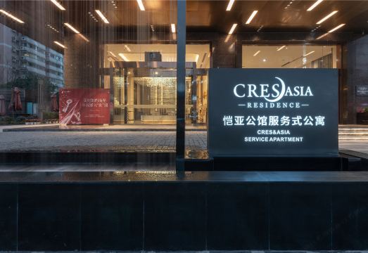 Cres&Asia ResidenceHotel Overview