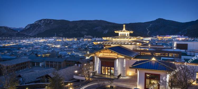 迪庆月光城英迪格酒店图片