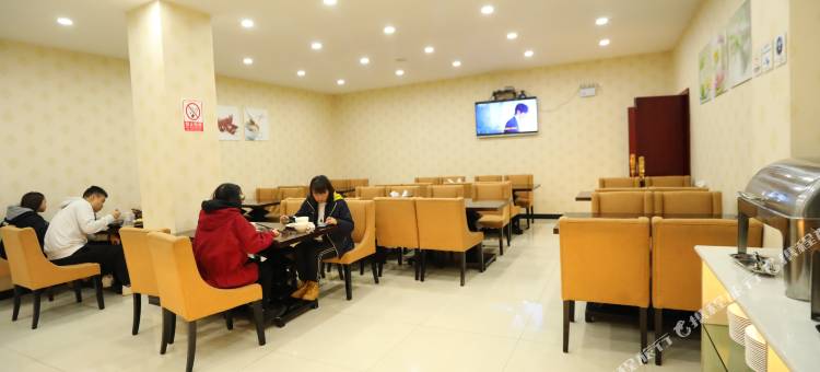 昌宁茶乡印象酒店图片