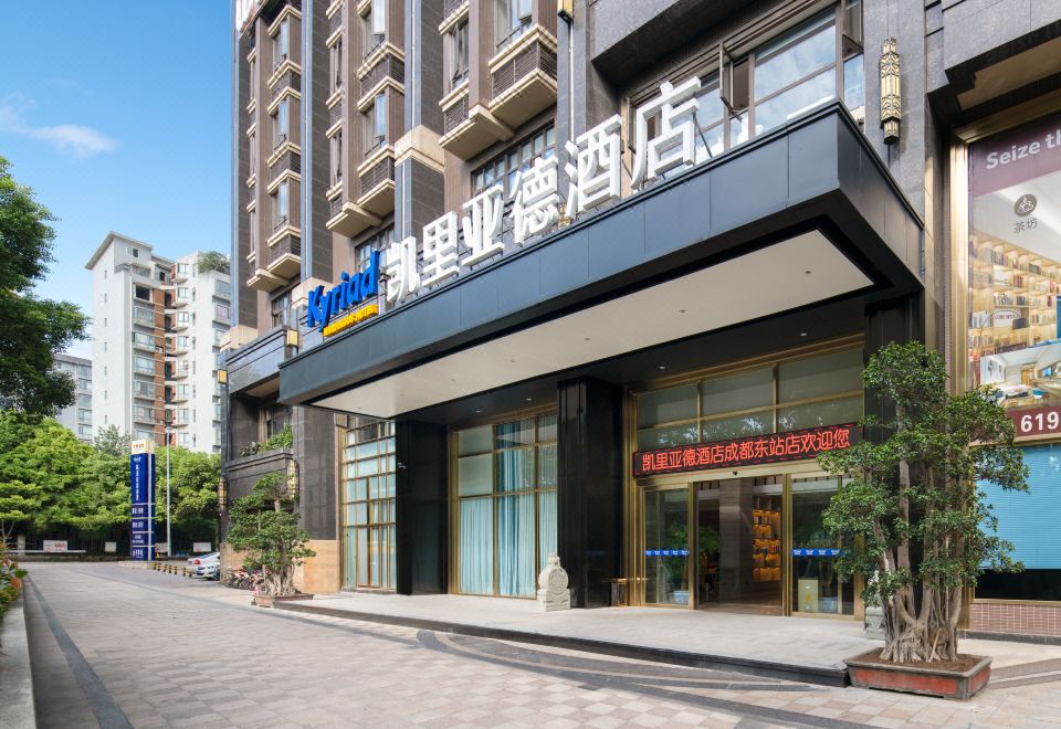 广州山水时尚酒店（花都店）外观图