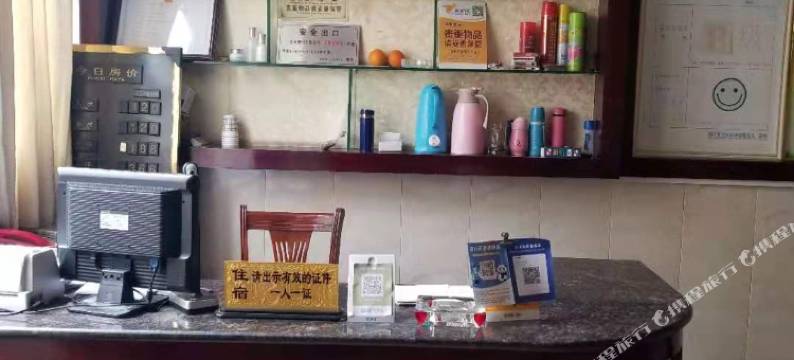 武胜祥升宾馆图片