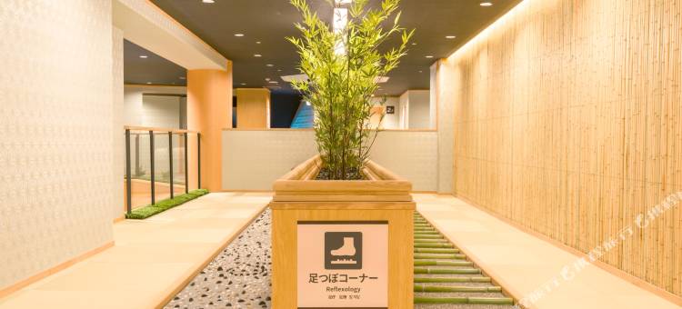 大江户温泉物语甄选白滨御苑(原：Yukai度假村甄选白滨御苑)(Ooedo Onsen Monogatari Premium Shirahama Gyoen(Old:Yukai Resort Premium Shirahama Gyoen))图片