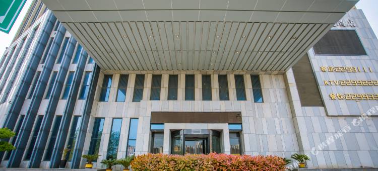 台前凤凰大酒店图片