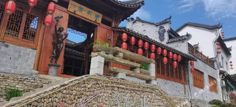 浦江陌野民宿图片