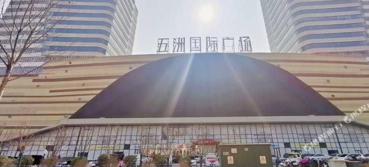 LIN舍公寓(河汾路分店)图片