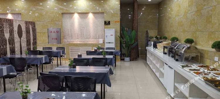 泰9酒店(肇东店)图片