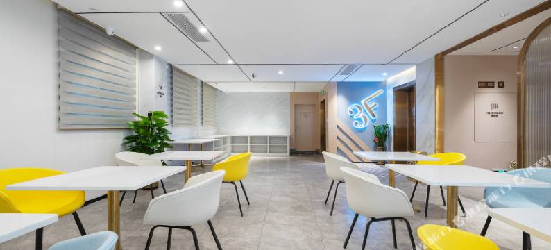宜漫酒店(广州白云火车站小坪地铁站店)图片