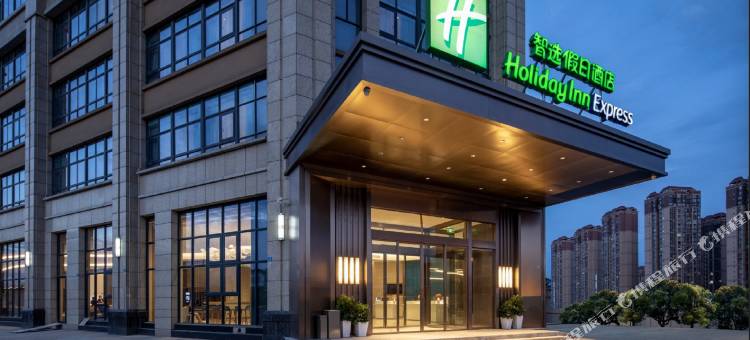 成都龙泉驿北智选假日酒店(四川华新现代职业学院店)图片