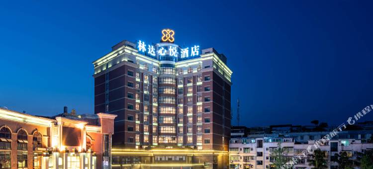 富顺林达心悦酒店(西湖店)图片