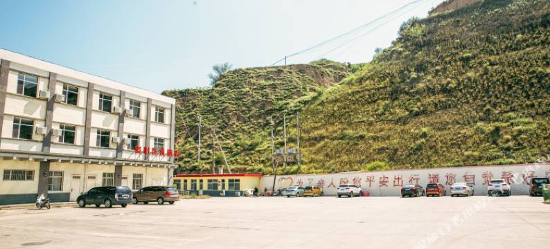 7天优品酒店(忻州偏关汽车客运站店)图片