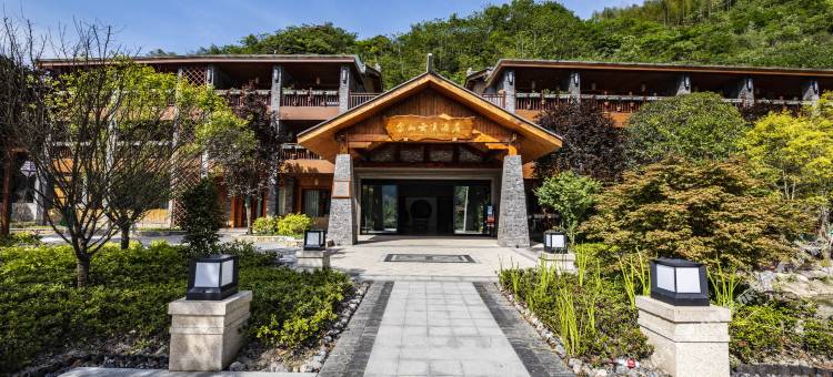 杉野里・金山云溪酒店图片