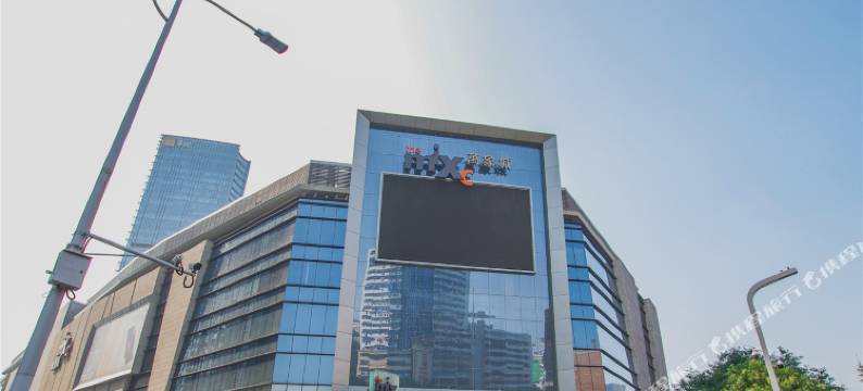 锦绣酒店(郑州二七人民公园店)图片