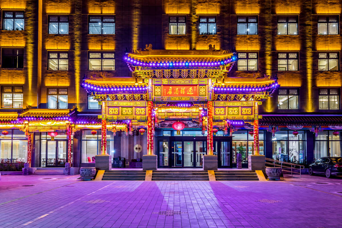 Yingxiang Business HotelHotel Overview