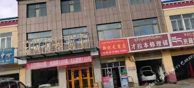 兴海天成商务宾馆图片