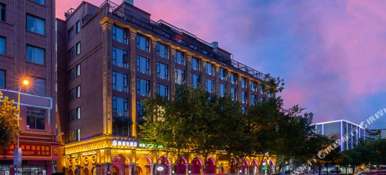 义乌新塞屯酒店(国际商贸城店)图片