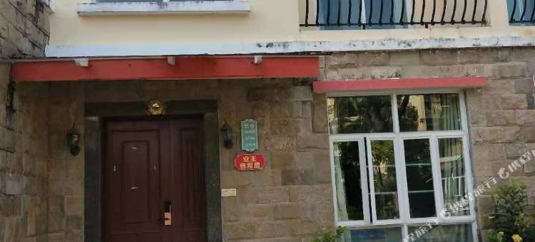 江门洁婷民宿图片