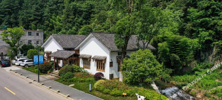 锔瓷小院 (景德镇三宝国际瓷谷景区店)图片