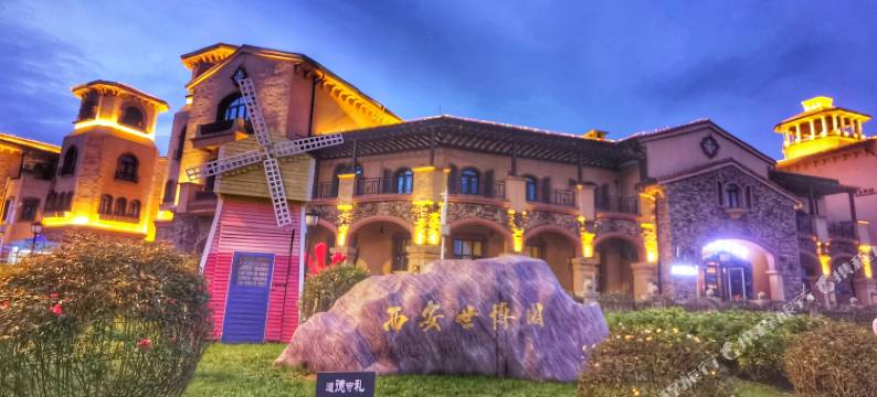 西安奥体中心精致公寓图片