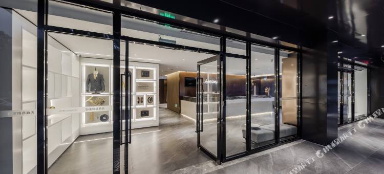 如家精选酒店(马鞍山万达广场蒙牛工业园店)图片