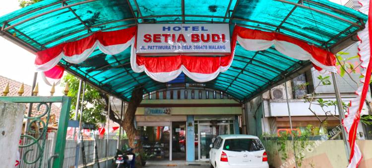赛提亚布迪马朗酒店(Hotel Setia Budi)图片