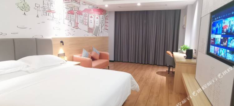 吉楚酒店(桃源体育中心店)图片