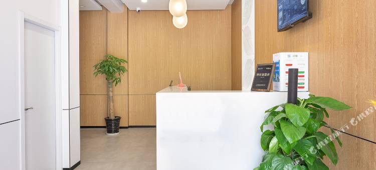 青季酒店MINI(上海浦东金桥路地铁站店)图片