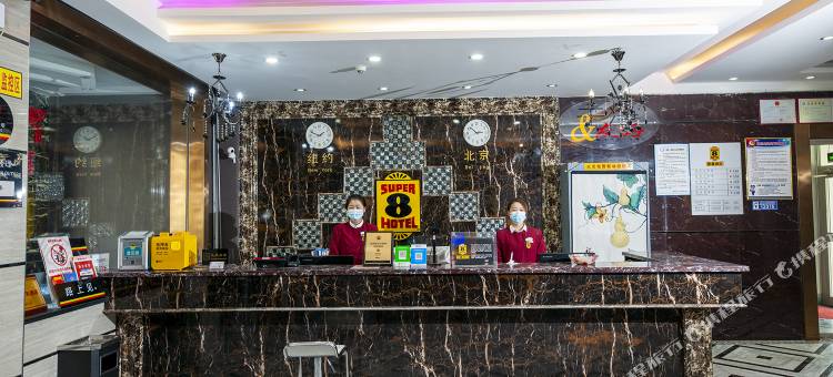 速8酒店(石河子大学店)图片