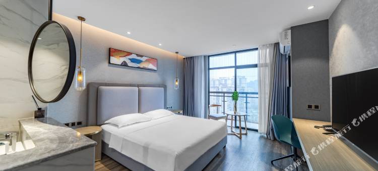 兰舍轻奢酒店(南充火车站店)图片