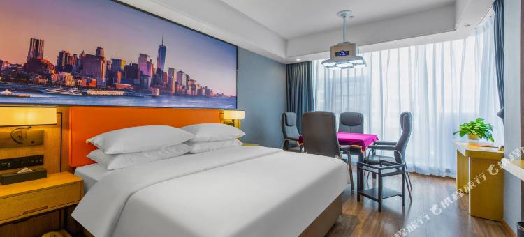 维也纳酒店(武汉蔡甸花博汇店)图片