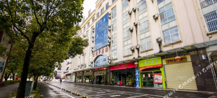 普洱雷霆酒店图片