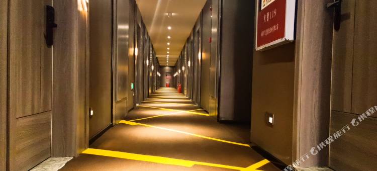 IU酒店(安岳柠都大道红星美凯龙店)图片