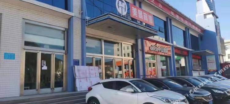 沁水美景宾馆图片