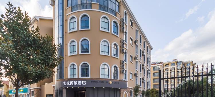 如家商旅酒店(昆明花之城店)图片
