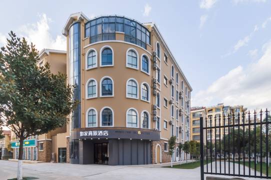 如家商旅酒店(昆明花之城店)