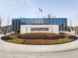 运城深航国际酒店图片