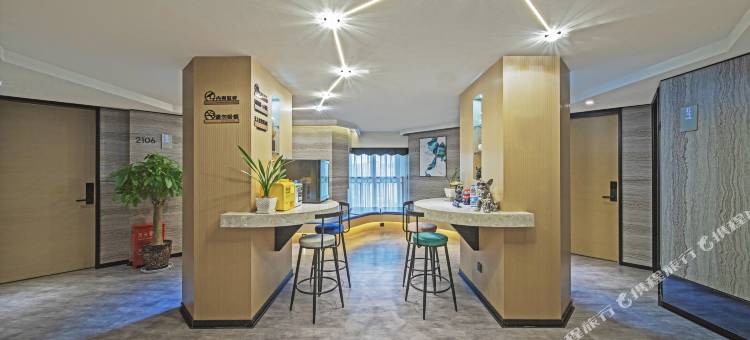 自贡北斗轻奢酒店(自贡华商店)图片